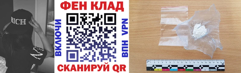Amphetamine 98%  ОМГ ОМГ сайт  Саки 