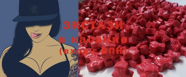 spice Лиски