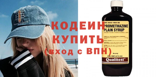 2c-b Липки