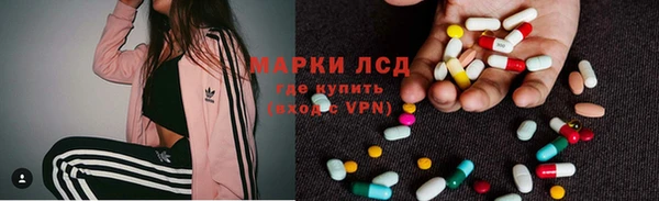 spice Лиски
