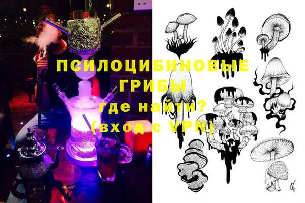 каннабис Алексин