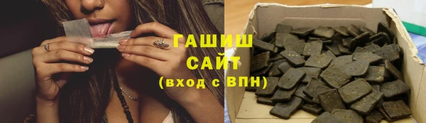 мескалин Алзамай