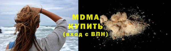 мескалин Алзамай