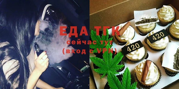 2c-b Липки