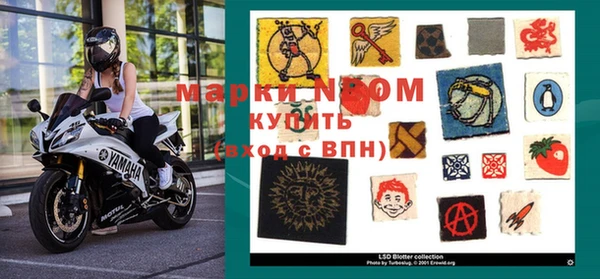 мескалин Алзамай