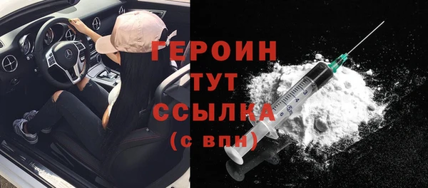 каннабис Лихославль