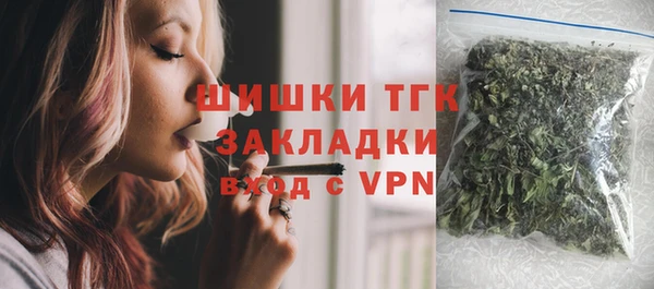 каннабис Алексин
