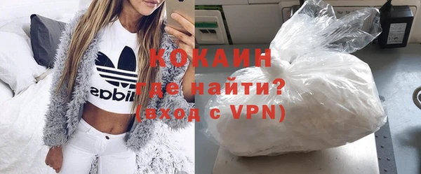 каннабис Очёр