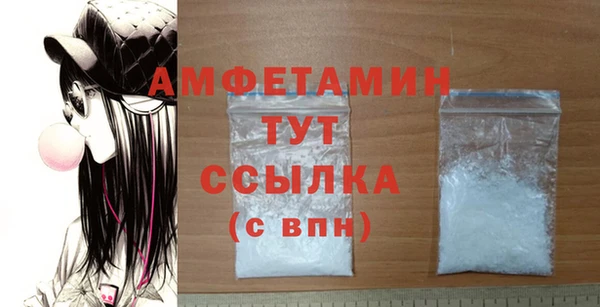 каннабис Лихославль